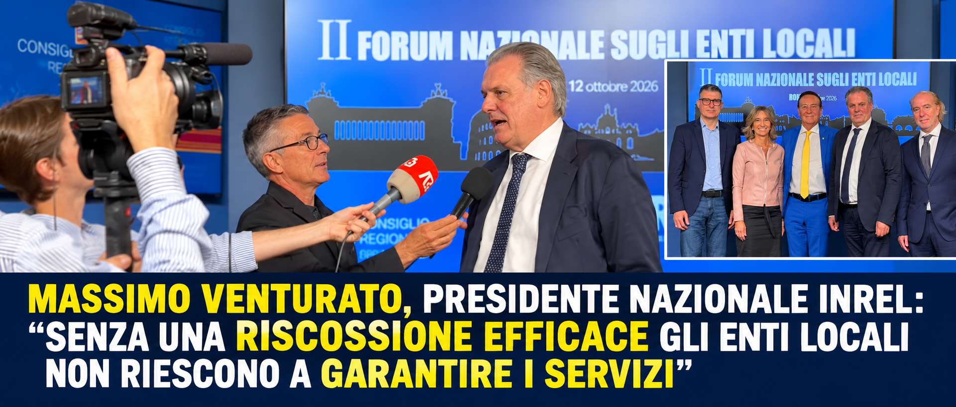 MASSIMO VENTURATO, PRESIDENTE NAZIONALE INREL: “SENZA UNA RISCOSSIONE EFFICACE GLI ENTI LOCALI NON RIESCONO A GARANTIRE I SERVIZI”