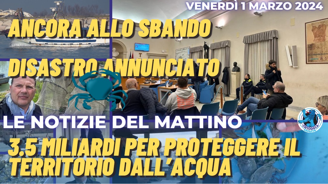 COSA C'E' DI NUOVO, Le notizie di oggi, venerdi primo marzo 2024