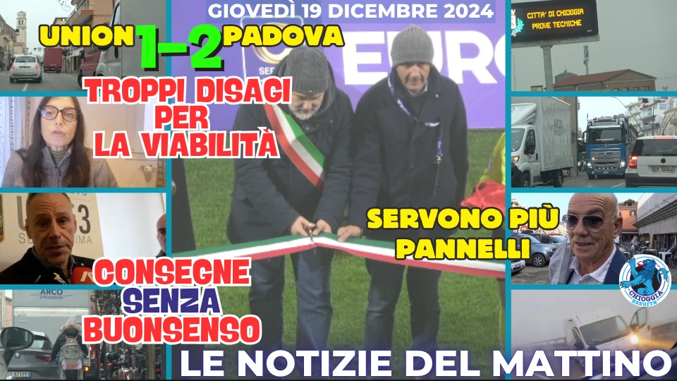 COSA C'E' DI NUOVO, Le notizie di oggi, giovedi 19 dicembre 2024